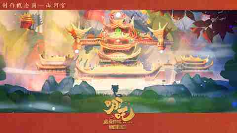 《哪吒之魔童降世》破27亿！！跻身中国影史票房总榜第九